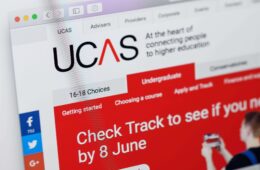 UCAS-website-2048x1365